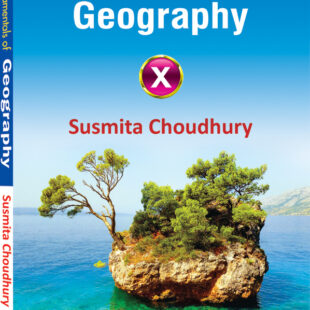 QUS/ANS GEO